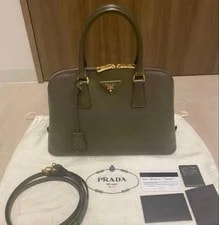 Prada — Prada 2Way Authentic Casual — Handbag — resale