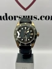 2025 Tudor Black Bay Bronze 79250BA 43mm Full Set + Extra Strap PX Welcome 2
