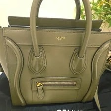 Celine Luggage Logo Color 2