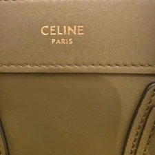 Celine Luggage Logo Color 3