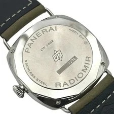 Panerai Radiomir Officine PAM01384 White #212 2