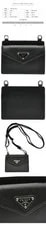 Prada Triangle Logo Wallet Crossbody 1TL404 QHH 142950551 4