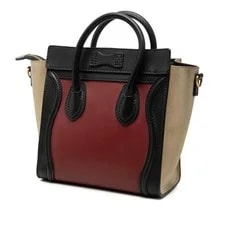 Celine Luggage Shopper / , 2-Way, , Beig... GZl1jibs 2