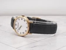 Audemars Piguet Banque 24mm Yellow Gold White Dial Leather BA.77120.0.002 3