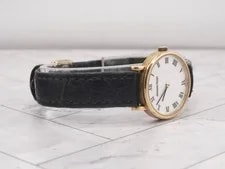 Audemars Piguet Banque 24mm Yellow Gold White Dial Leather BA.77120.0.002 4