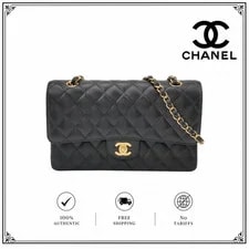 Chanel — Chanel Timeless Classic Flap Medium GHW Auth — Handbag — resale