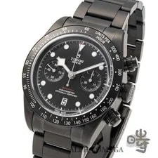 Tudor Black Bay Chrono Dark 79360DK Limited Edition Box Papers 3