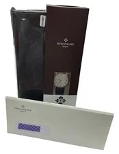 July 2026 Patek Philippe Calatrava White Hobnail 18K Archives 36mm 5119R 2