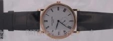 July 2026 Patek Philippe Calatrava White Hobnail 18K Archives 36mm 5119R 4