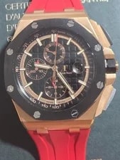 Audemars Piguet — Audemars Piguet Royal Oak Offshore Chronograph 26401 18K Rose Gold 44MM — Watch — resale