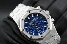 Audemars Piguet — Audemars Piguet Royal Oak Chrono 26239BC.OO.1220BC.01 Chronograph WG Ltd of 222 — Watch — resale