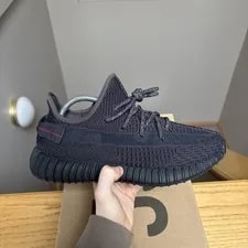 Yeezy 350 NRF - 8.5 US 2