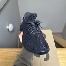 Yeezy 350 NRF - 8.5 US 4