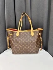 Authentic Louis Vuitton Neverfull Lining France 2