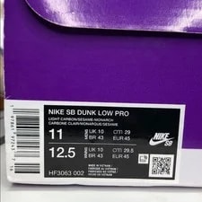 Nike SB Dunk Low Pro Light HF3063-002 ’s Shoes 2