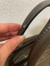 Celine Logo Luggage Small Damage 3