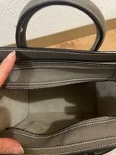 Celine Logo Luggage Small Damage 4