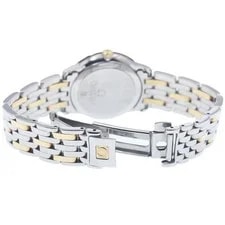 Omega DE Ville Prestige 413.25.27.60.08.001 27mm SS Gold #C19653 3