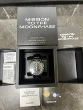 Swatch Snoopy Moonphase Mission To the Moon Bioceramic 42mm 2