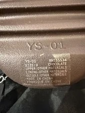 Unreleased Yeezy YS-01 Slide 9M 2