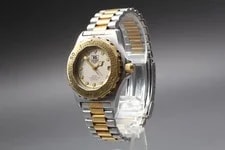 AG Heuer 3000 Professional Quartz 934.213 Exc+5 JP 3
