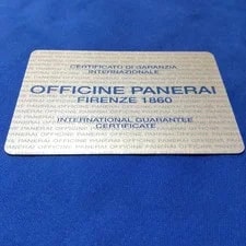 Panerai — Officine Panerai Genuine Warranty Card With International Guarantee From Japan — Watch — resale