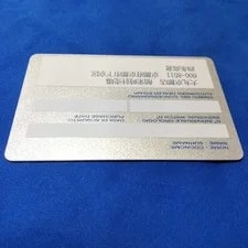 Officine Panerai Genuine Warranty Card With International Guarantee From Japan 4