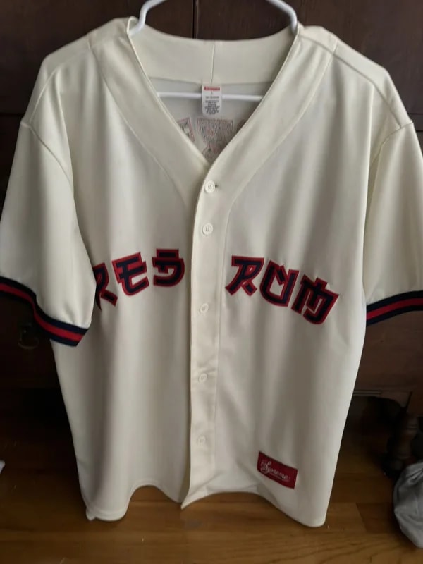 Supreme — Supreme Rum ? — streetwear — resale