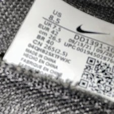 Nike Dunk Low Retro / ’S Low Top -100 3
