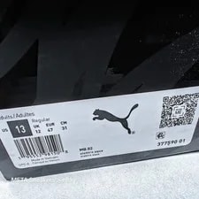 Puma MB.02 US 13 Honeycomb LaMelo Ball 377590 01 3