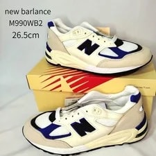 New Balance — 8.5US New Balance M990Wb2 USA — Sneaker — resale