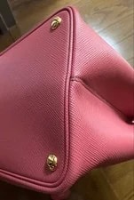 Prada Quill From Japan 4