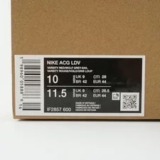 Nike ACG LDV Outdoor Hiking Trail Varsity SailI F2857-600 10 2