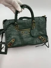 Balenciaga — Balenciaga City Coconut Print — Handbag — resale