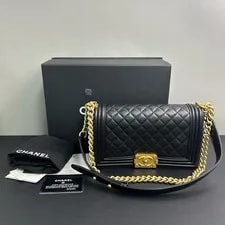 Chanel — Chanel Leboy Medium Flap Quilted Chain Crossbody — Handbag — resale