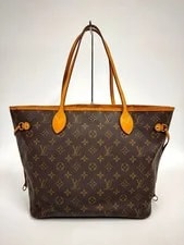 Louis Vuitton Neverfull Travel 2