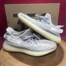 Yeezy — Yeezy Boost 350 V2 Non-Reflective 2018 — Sneaker — resale