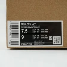 Nike ACG LDV Dark Sulfur Photo Outdoor Hiking Trail IF2857-700 2