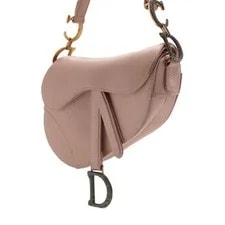 Dior Mini Saddle aa64643 157108877 3