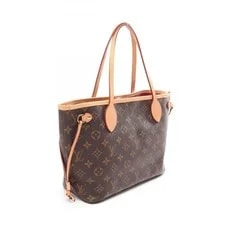 Louis Vuitton Neverfull Br 2
