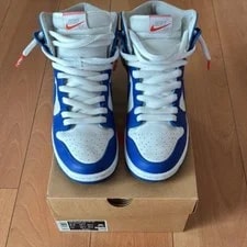 Nike SB — 9.5US Nike Sb Dunk High — Sneaker — resale