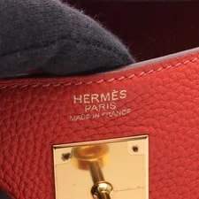 Hermes Kelly 32 2WAY #RCB5143 4