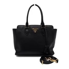 Prada — Prada Logo Top Handle and 155261944 [P] — Handbag — resale