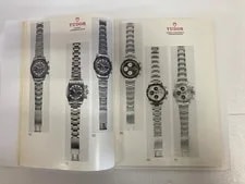 Tudor 1976 Catalog 31 Pages Collectible Excellent Condition From J 4