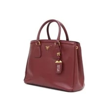 Prada Lux Logo BN2402 152315159 2