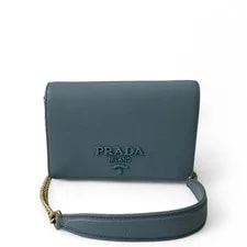 Prada Crossbody Dark (jj080226a0r) 2