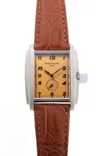 Patek Philippe Gondolo 5124G-001 18K White Gold 33.5mm Copper Dial #HIW008 2