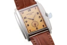 Patek Philippe Gondolo 5124G-001 18K White Gold 33.5mm Copper Dial #HIW008 4