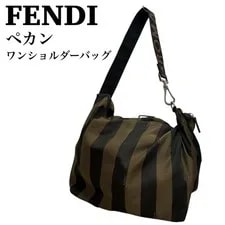 Fendi — Fendi Pecan Monogram One Small Auth From Japan — Handbag — resale