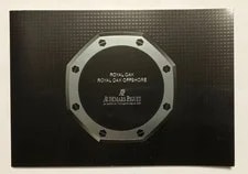Audemars Piguet — Audemars Piguet Royal Oak Catalog Price List Collector's Edition From Japan — Watch — resale